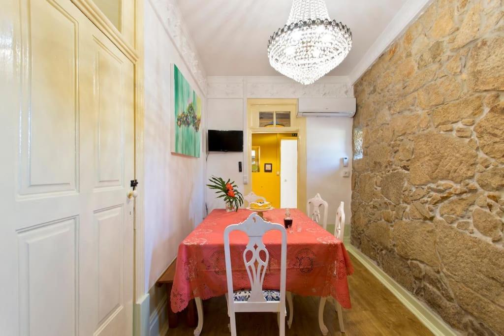 Hc Villa Douro ヴィラ・ノヴァ・デ・ガイア エクステリア 写真